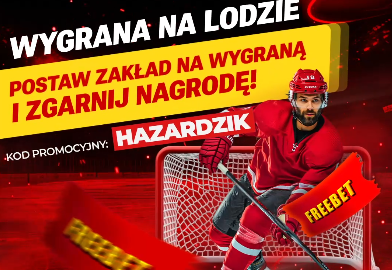 Wygrana na Lodzie promocja dla fanów hokeja